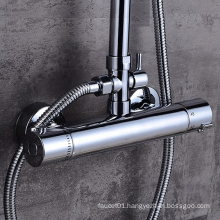 YL-24A Modern Brass Hot Cold Water Thermostatic Bath Shower Mixer Tap